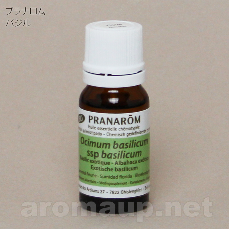 プラナロム イバジル 10ml