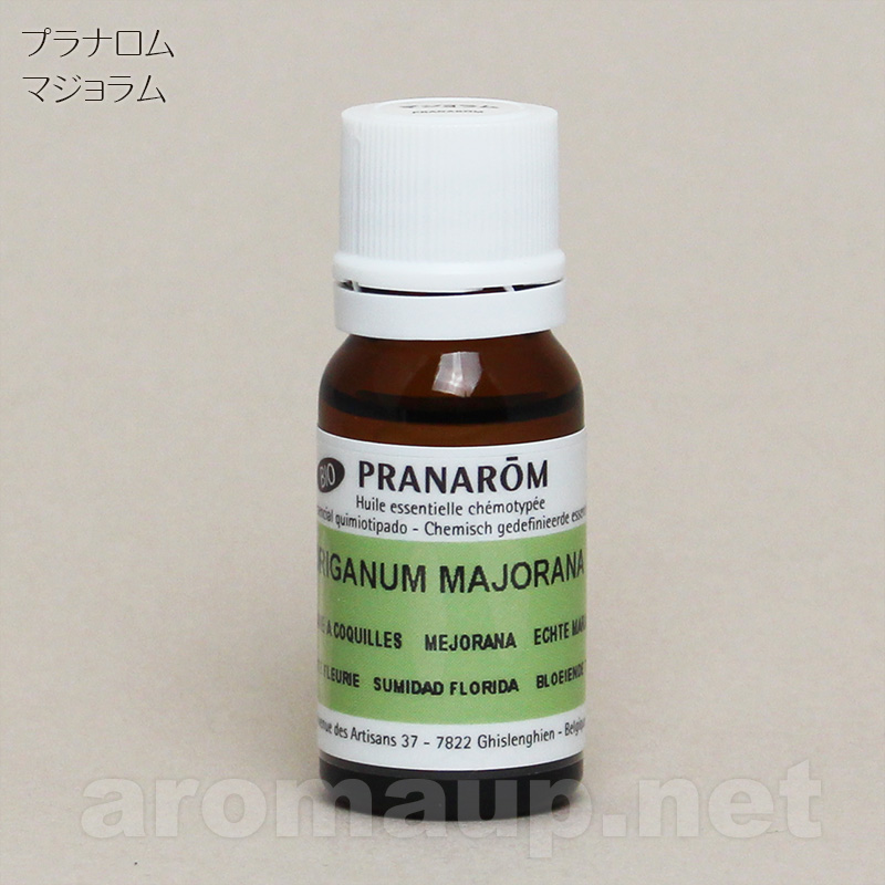 プラナロム マジョラム 10ml