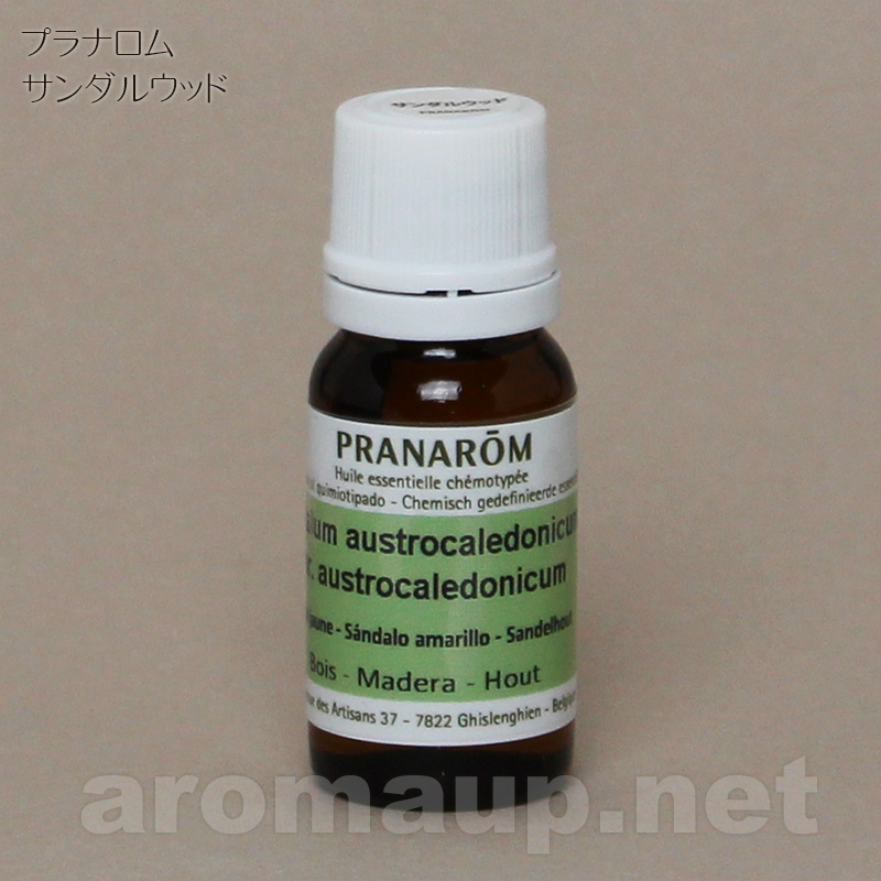 プラナロム サンダルウッド 瓶