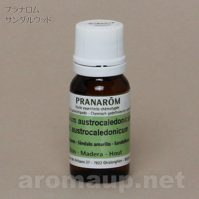 プラナロム サンダルウッド 10ml