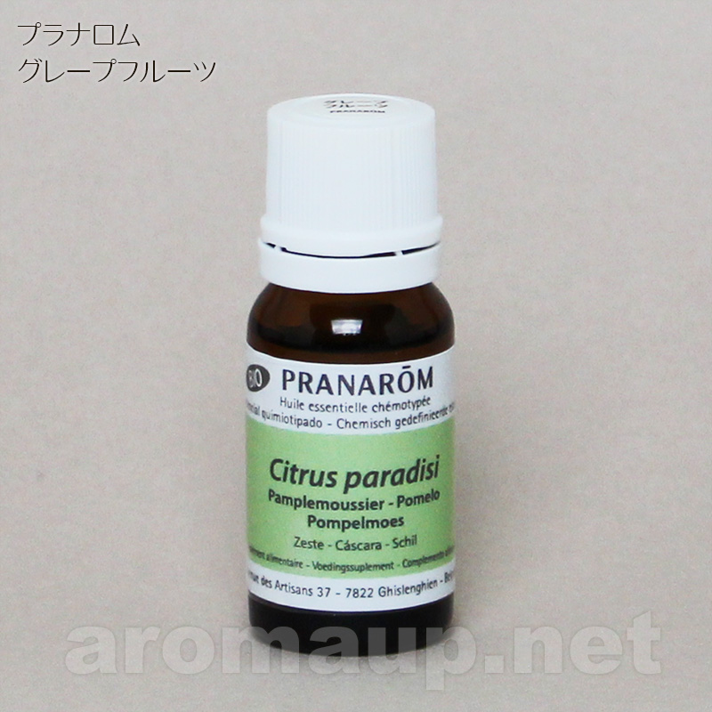 プラナロム グレープフルーツ 10ml