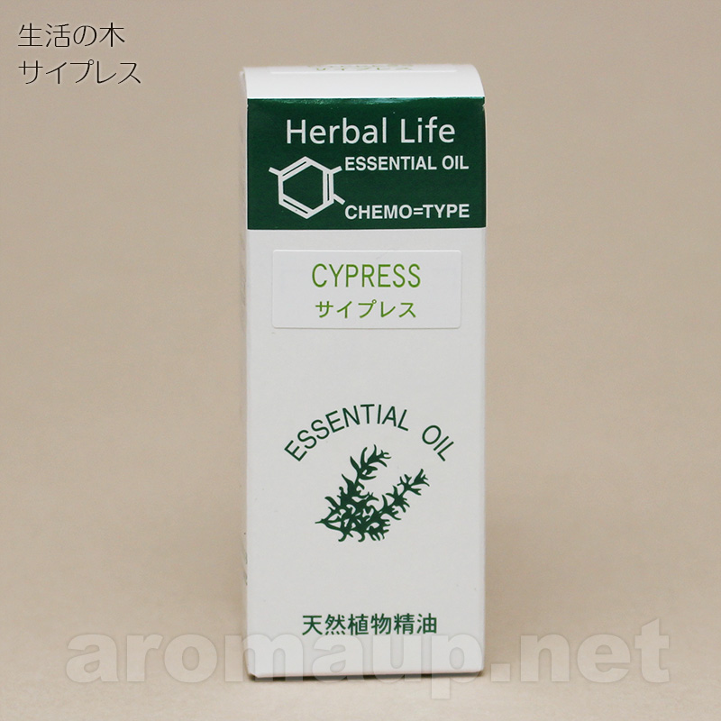 生活の木 サイプレス 10ml