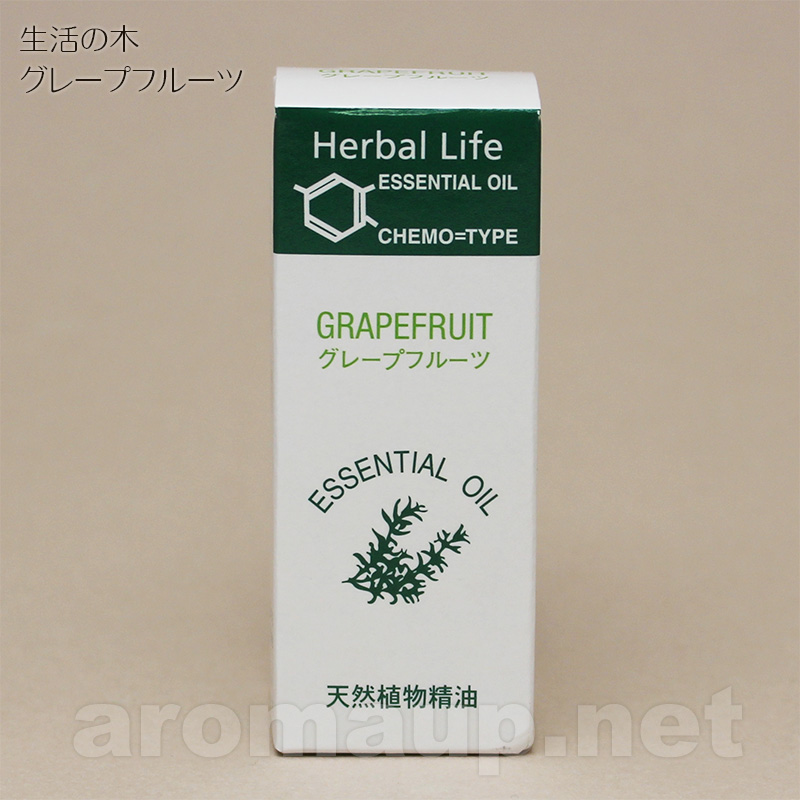 生活の木 グレープフルーツ 10ml