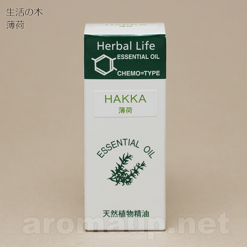 生活の木 薄荷（ハッカ） 10ml