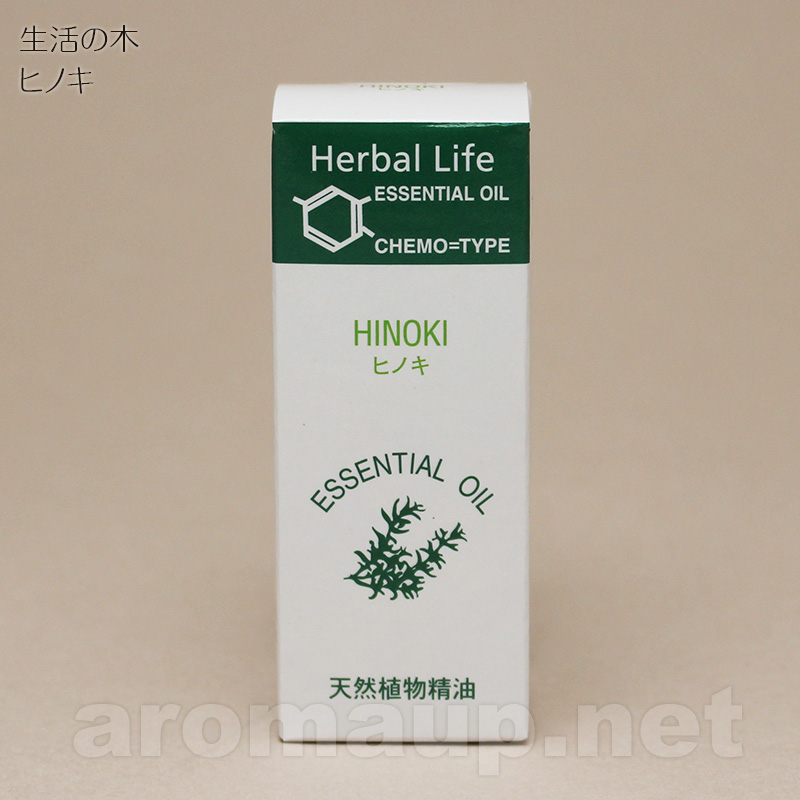 生活の木 ヒノキ 10ml