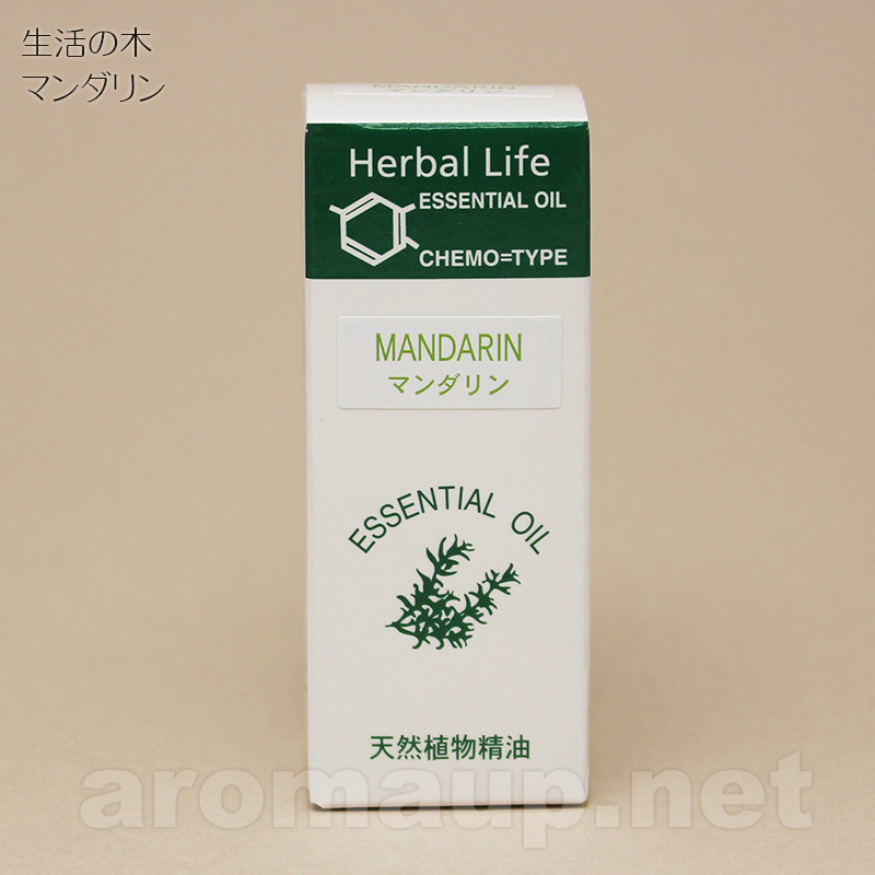 生活の木 マンダリン 10ml